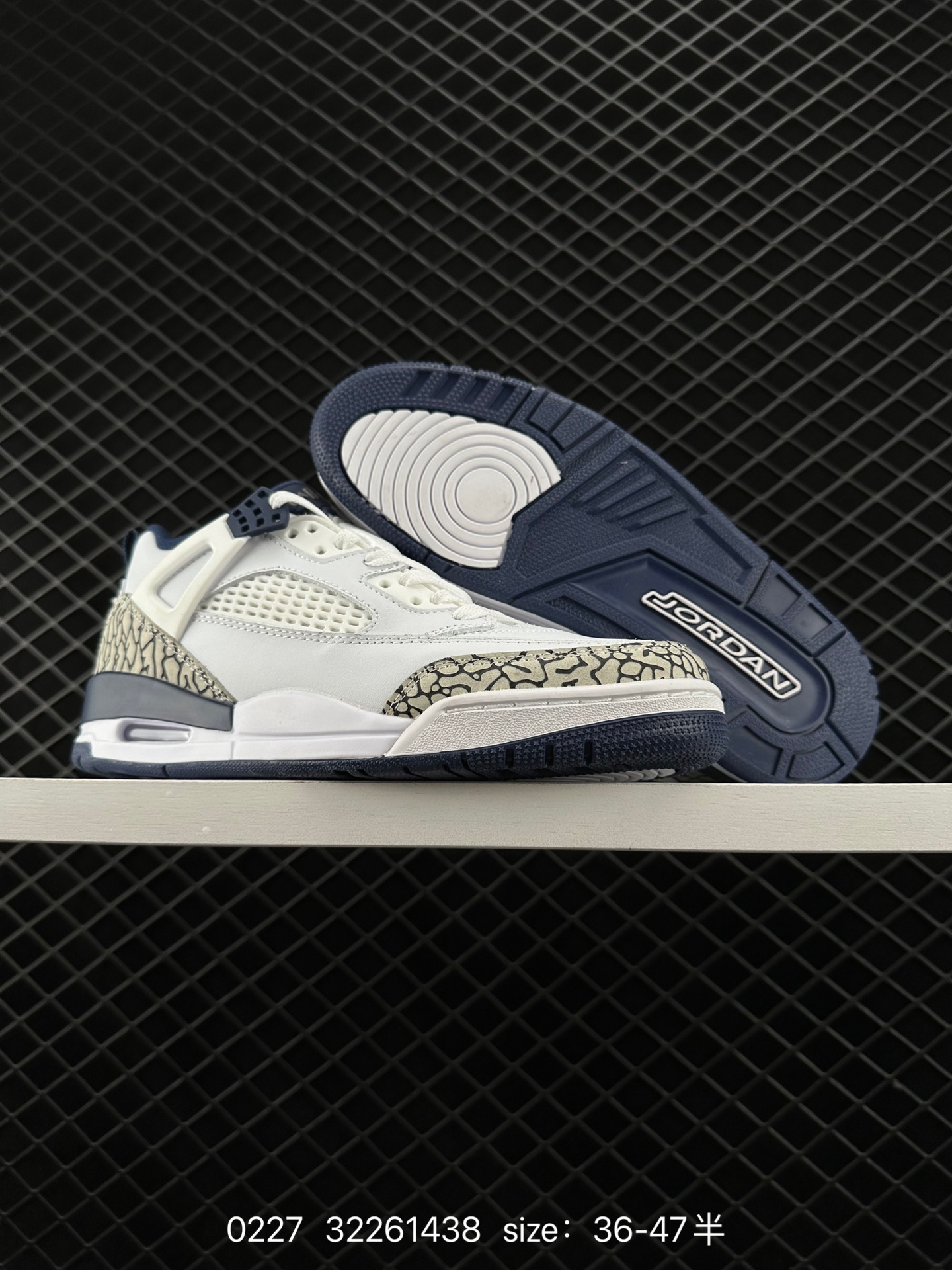 Jordan Spizike Low Sail